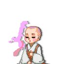보산당