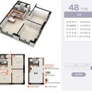 해링턴 타워 서초 이미지