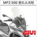 모토탑 이미지