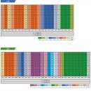 한성하우스 이미지