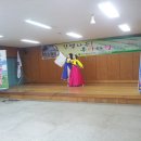 조성면사무소 이미지