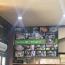 약산가든 | 매월동 맛집 약산흑염소에서 흑염소전골 먹은 후기