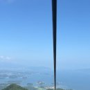 정금스테이