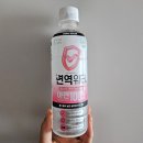 (주)빙그레 광주공장 이미지