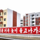 평암농장 이미지