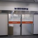 용수푸드