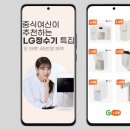 첨단기업5로1L-8 이미지