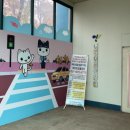 백석어린이공원 이미지