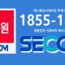 이오니아 이미지