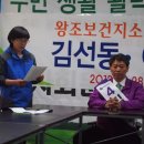 유치보건지소 이미지