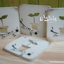 캘리그라피로 배우는 소품공예 이미지