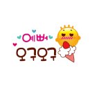 링크메디텍 네이버블로그