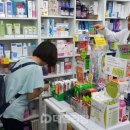 만세대약국 이미지