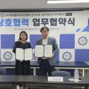 알키메이커 주식회사 이미지