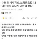 수원-1528 이미지