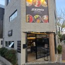 모던팩토리 | 동래 카페 제로 간식 다이어트용 간식 추천 제로팩토리 동래점