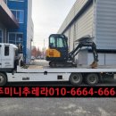 중부자동차정비써비스센타 이미지