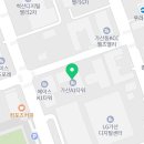 공존법무사사무소 이미지