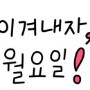 스마트폰 & 키오스크 활용 이미지