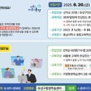디지털히어로
