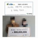 (주)엄스
