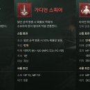 아지트토탈패션