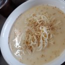 만남휴게실 이미지