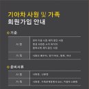 기아스포츠센터 이미지