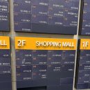 명진팜약국 이미지