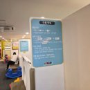 문장로-17 | 아이점프 옥천점) 대전근교 아기랑 가볼만한 실내 놀이터 키즈카페 가성비 좋아요