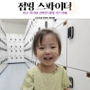 001-파주-001 이미지