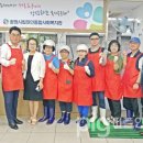 광명종합사회복지관 경로식당 이미지