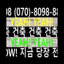 하이퍼스팬드럴