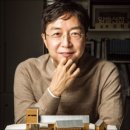 두발건축가