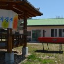 중기경로당 이미지