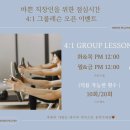 므네 | 광교 / 므네 필라테스, 내돈내산 찐만족 후기