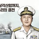 박의원 이미지