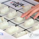 경북대학교 장애학생지원센터 이미지