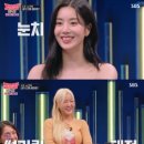 소유민박 이미지