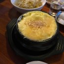 청미 | 합정역 닭발 맛집 <청미닭발> 내돈내산 후기