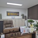 송행정사사무소 이미지