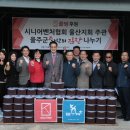 콜핑울산 - 울주군 반구대로 627 | 콜핑울산