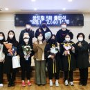 인천남동구학교밖청소년지원센터 경인매일