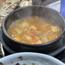 깡통그릴