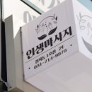 분당-227 이미지