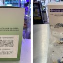 번영약국 이미지