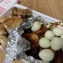 지코바 삼문점