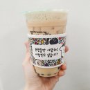 아마스빈 이미지