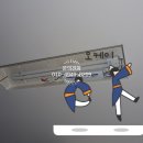 제일전업사 - 의성군 문소1길 111 | 제일전업사