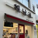 해남야구장 | 해남집 광주야구장맛집 상무지구맛집